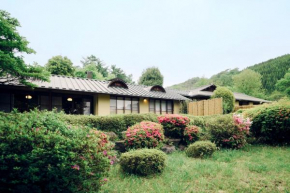Akagishuku Shurai Sansou